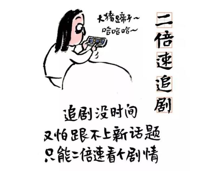 二撩三边愁听尽准确生肖