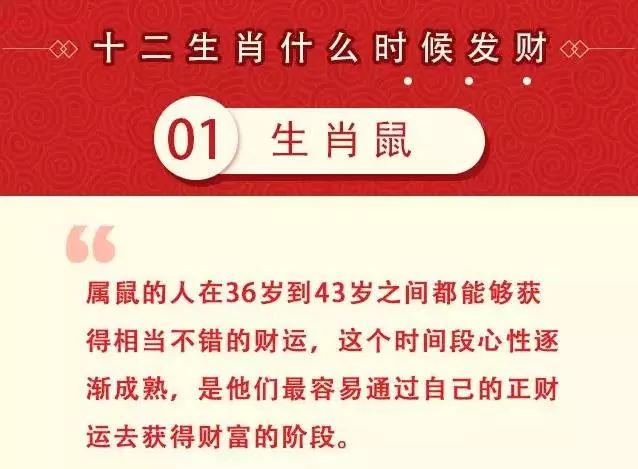 若有所思打一个生肖准确，科学解答解释落实_x294.57.92